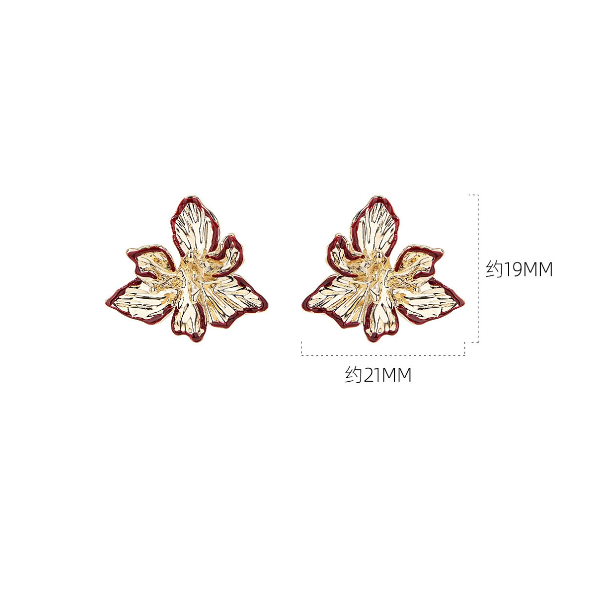 Textured Iris Flower Stud Earrings measuring approximately 21 by 19 mm