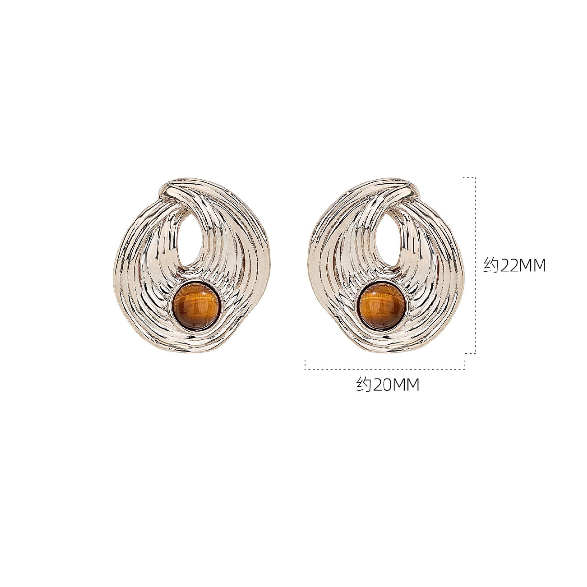 Tiger eye sculptural stud earrings measuring approximately 22 × 20 mm